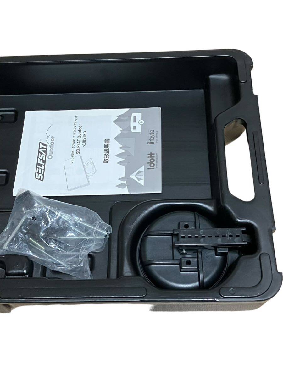 通電確認済】 INBYTE インバイト フラット型ポータブルBS・110 通電確認済】 INBYTE インバイト フラット型ポータブルBS・110