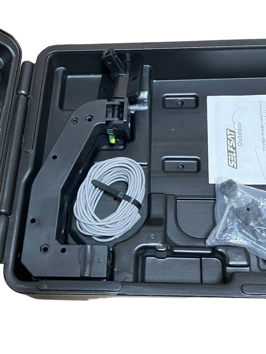 通電確認済】 INBYTE インバイト フラット型ポータブルBS・110 通電確認済】 INBYTE インバイト フラット型ポータブルBS・110