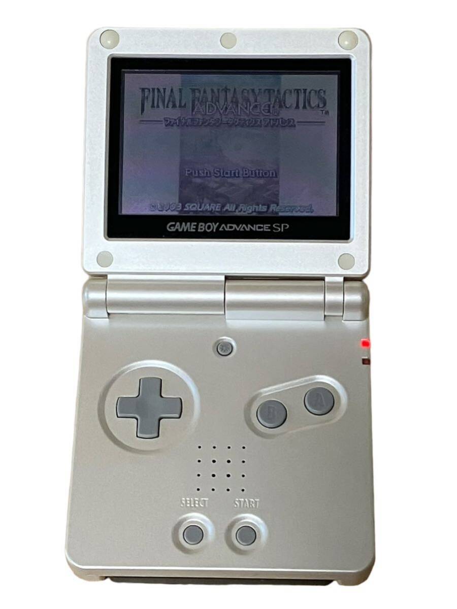 ゲームボーイアドバンスSP本体 ファイナルファンタジー ゲームボーイアドバンスSP本体 ファイナルファンタジー