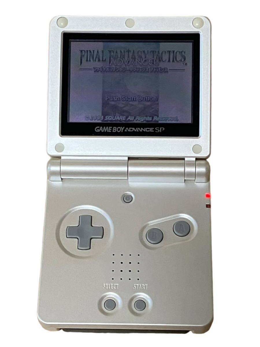 【動作確認済】 ゲームボーイアドバンスSP AGS-001 本体 ファイナルファンタジー タクティクス アドバンス パール・ホワイト ジャンクの画像5