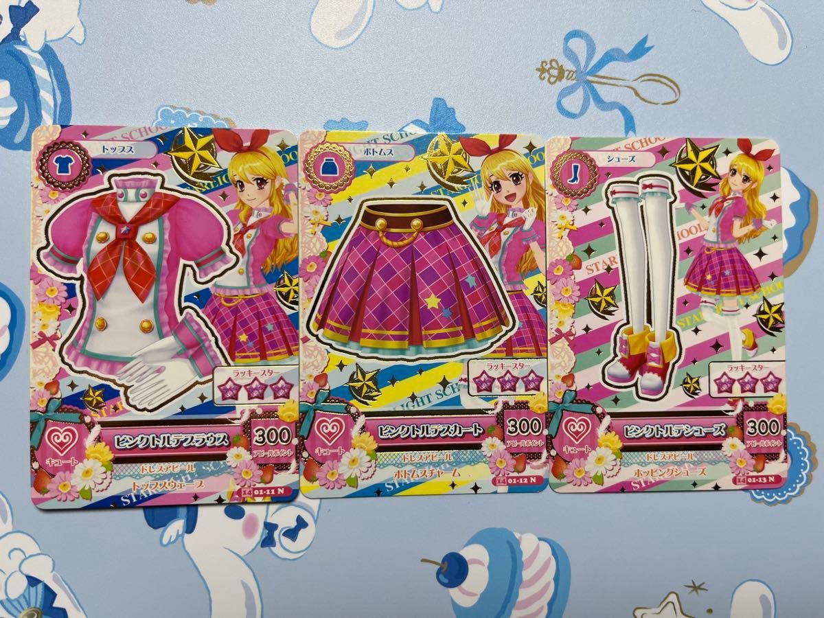 アイカツカード ピンクトルテコーデ3枚セット スクールドレス アイカツカード ピンクトルテコーデ3枚セット スクールドレス