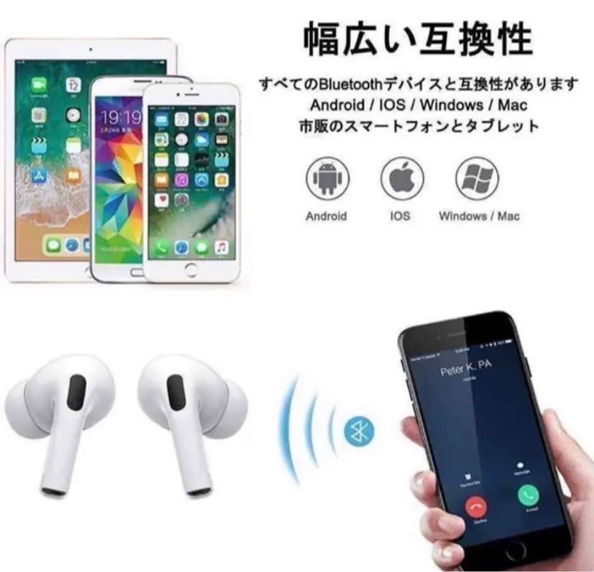 airpods pro 互換品 ワイヤレスイヤホンイヤホン Bluetooth 防水 高音質 HiFi ノイズキャンセリング搭載