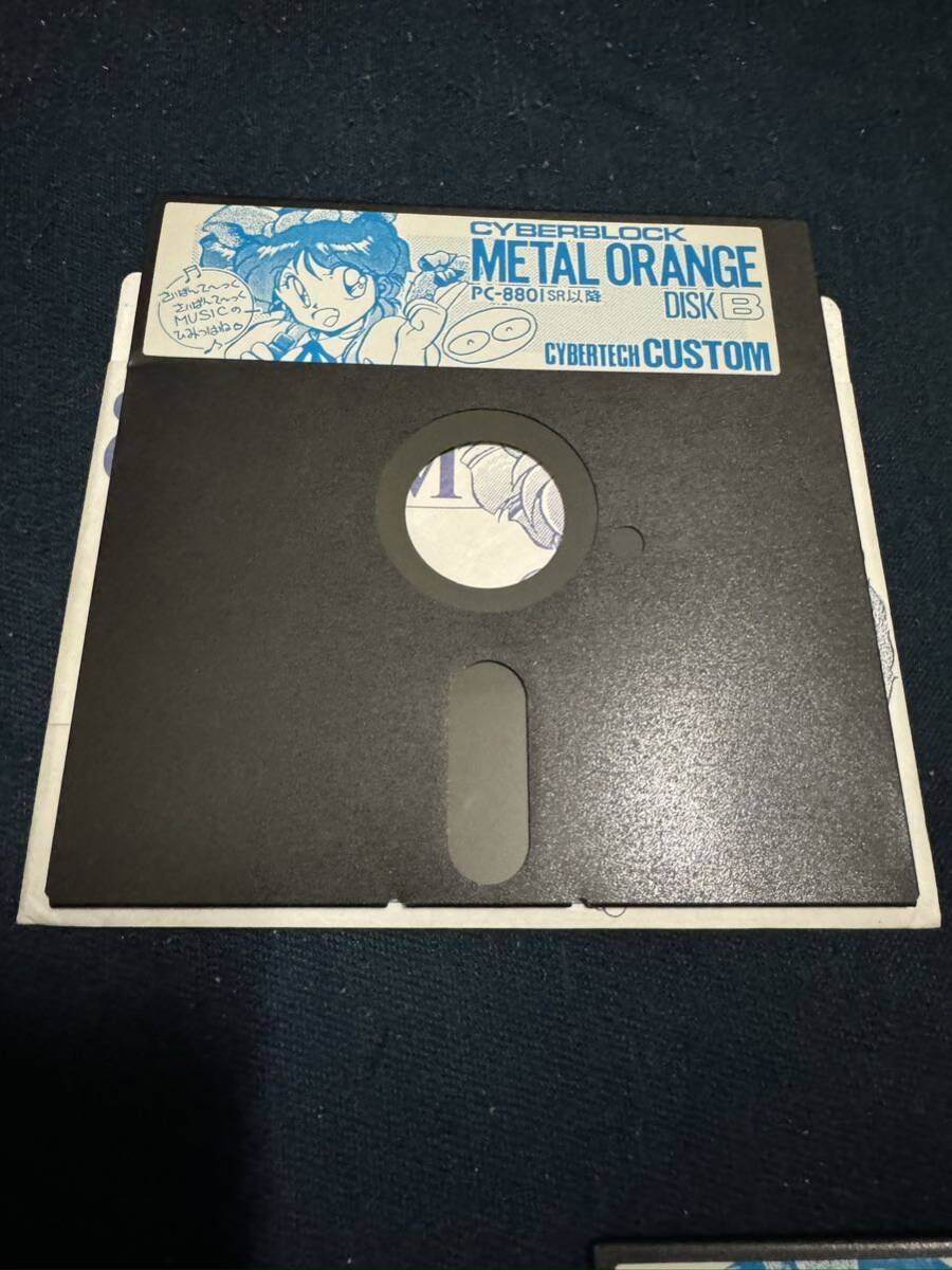 PC-8801 カスタム　メタルオレンジ　METAL ORANGE PC88_画像6
