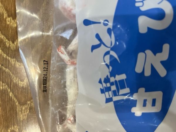 訳あり　大特価　甘エビ唐揚げ　1ｋｇ_画像3