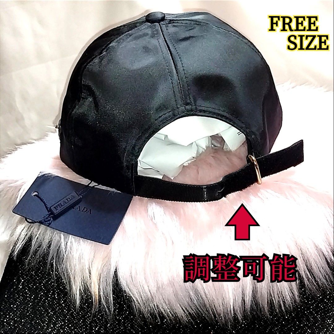 現品限り 早い者勝ち PRADAキャップ BLACK タグ付|Yahoo!フリマ 現品限り 早い者勝ち PRADAキャップ BLACK タグ付|Yahoo!フリマ