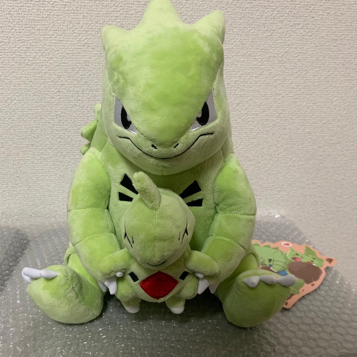 バンギラス ヨーギラス 大器晩成だっこぬいぐるみ|Yahoo!フリマ バンギラス ヨーギラス 大器晩成だっこぬいぐるみ|Yahoo!フリマ