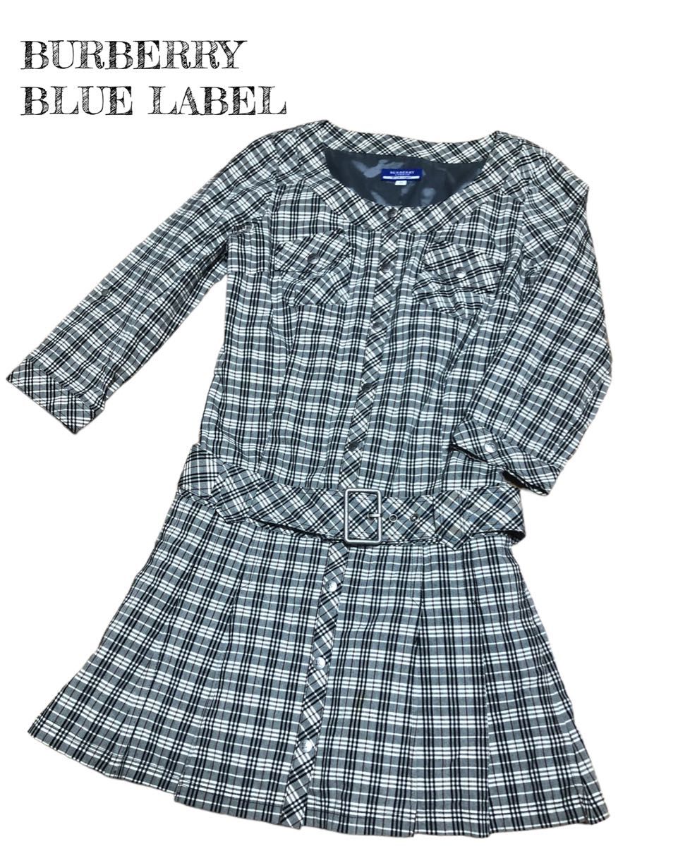 超美品☆ BURBERRY BLUE LABEL バーバリー　七分袖 ワンピース　グレー 黒 チェック柄 ひざ丈  ベルト付き