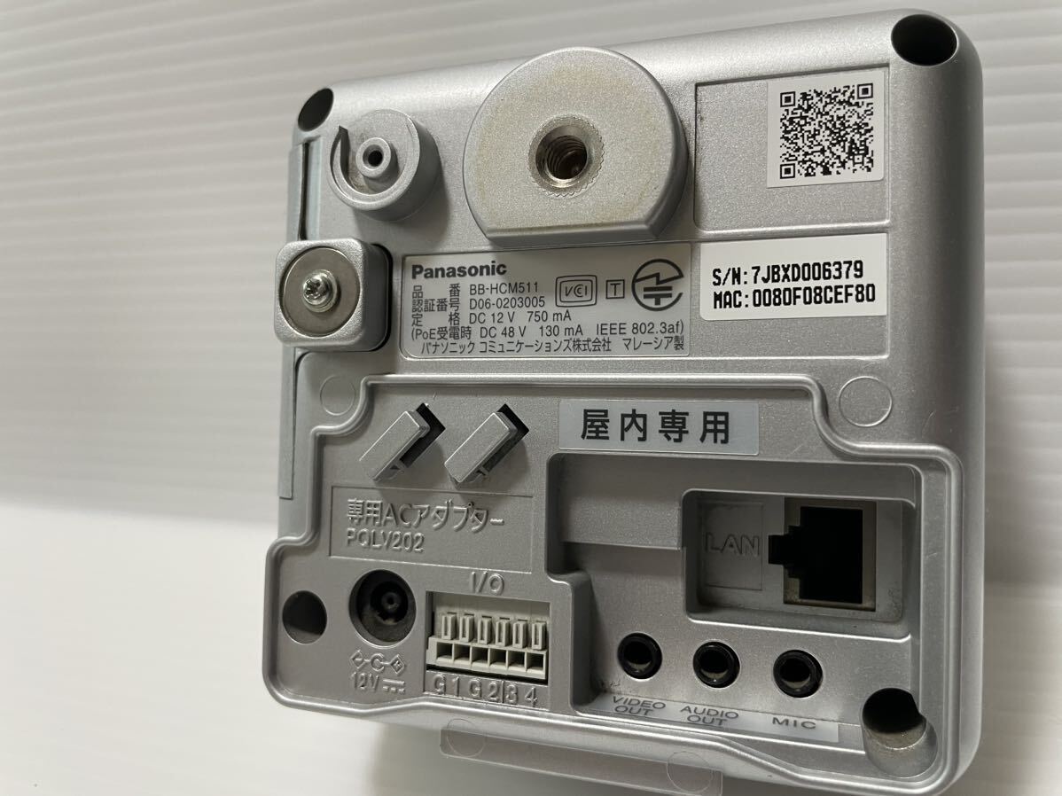 Panasonic сеть камера BB-HCM511 камера системы безопасности 