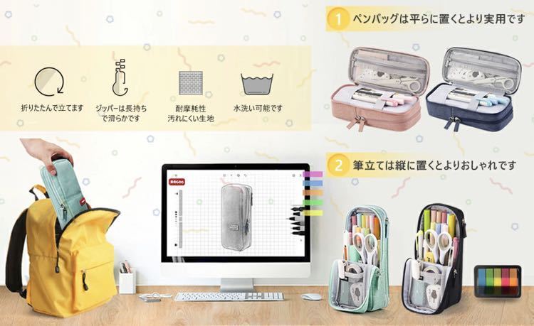 筆箱 シンプル ペンケース おしゃれ 多機能大容量 立つ文具 黒_画像5