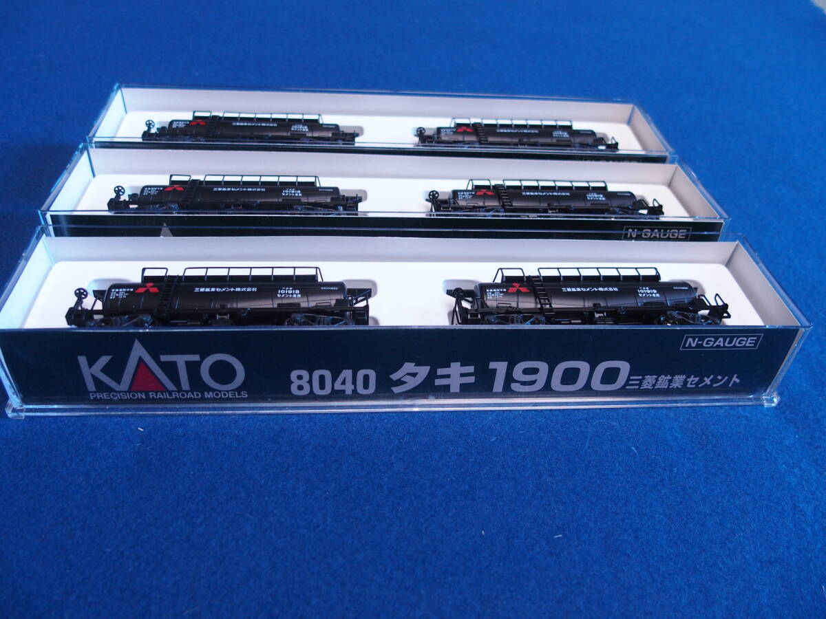 KATO 　13001-3西武E851セメント列車　8040タキ1900（三菱鉱業セメント2両セット×3）7両セット　　_画像6