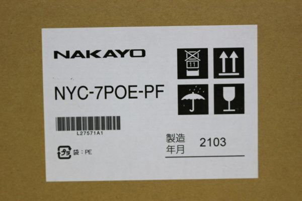 C977H 093 NAKAYO ナカヨ 停電対応PoEハブ NYC-7POE-PF 未開封 未使用③_画像3