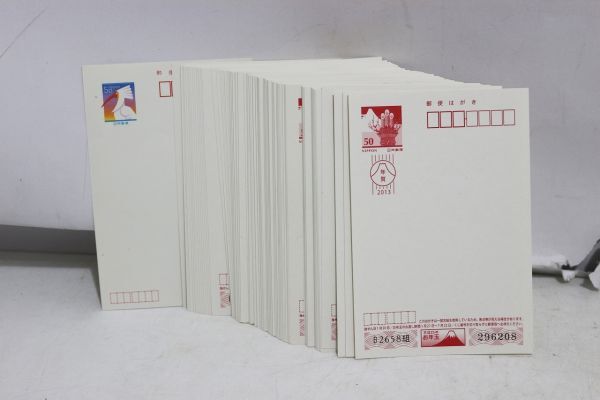 D075H 178 郵便はがき 年賀葉書 50円 52円 63円 まとめて 額面22272円 未使用の画像2