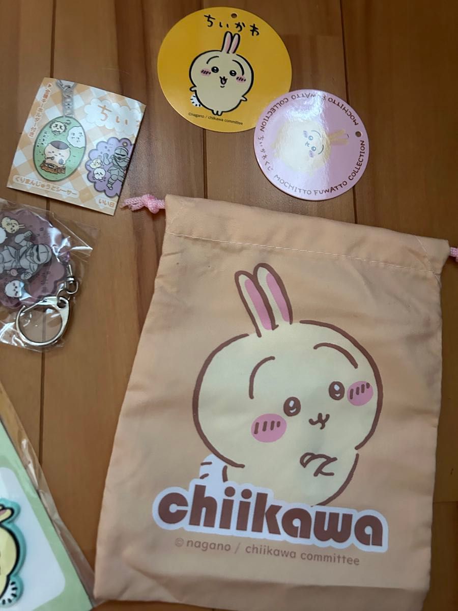 ちいかわ うさぎ グッズ ご当地 ご当地マスコット ぬいぐるみ ちいかわ うさぎ グッズ ご当地 ご当地マスコット ぬいぐるみ