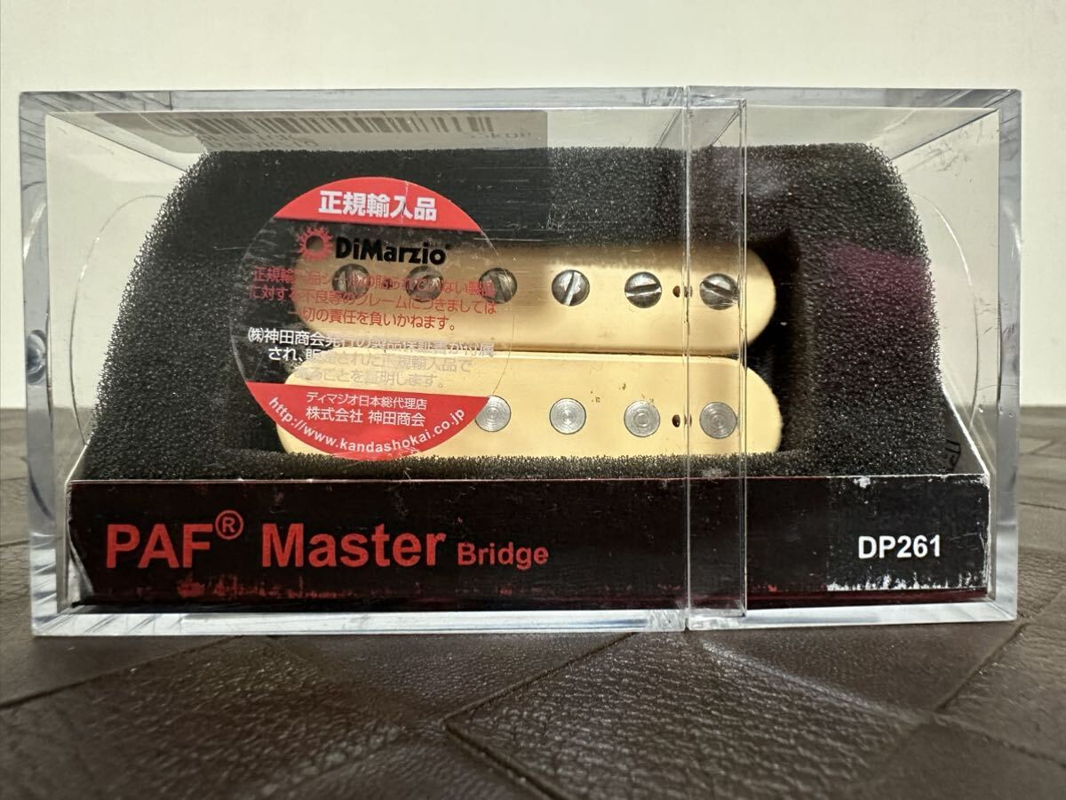 DiMarzio ディマジオ ピックアップ PAF Master Bridge Cream DP261-CR
