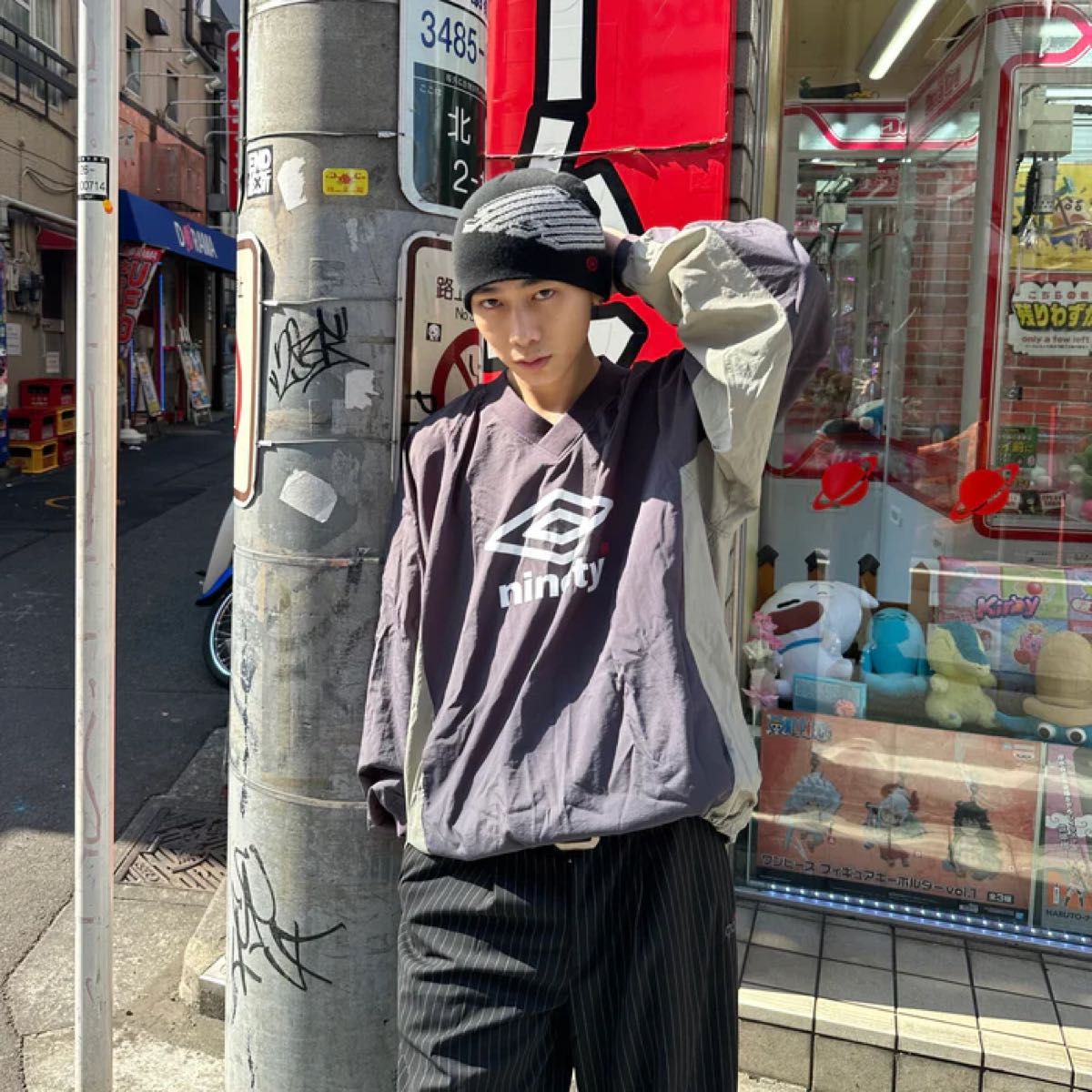9090 × umbro Nylon Pullover|Yahoo!フリマ(旧PayPayフリマ) 9090 × umbro Nylon Pullover|Yahoo!フリマ(旧PayPayフリマ)