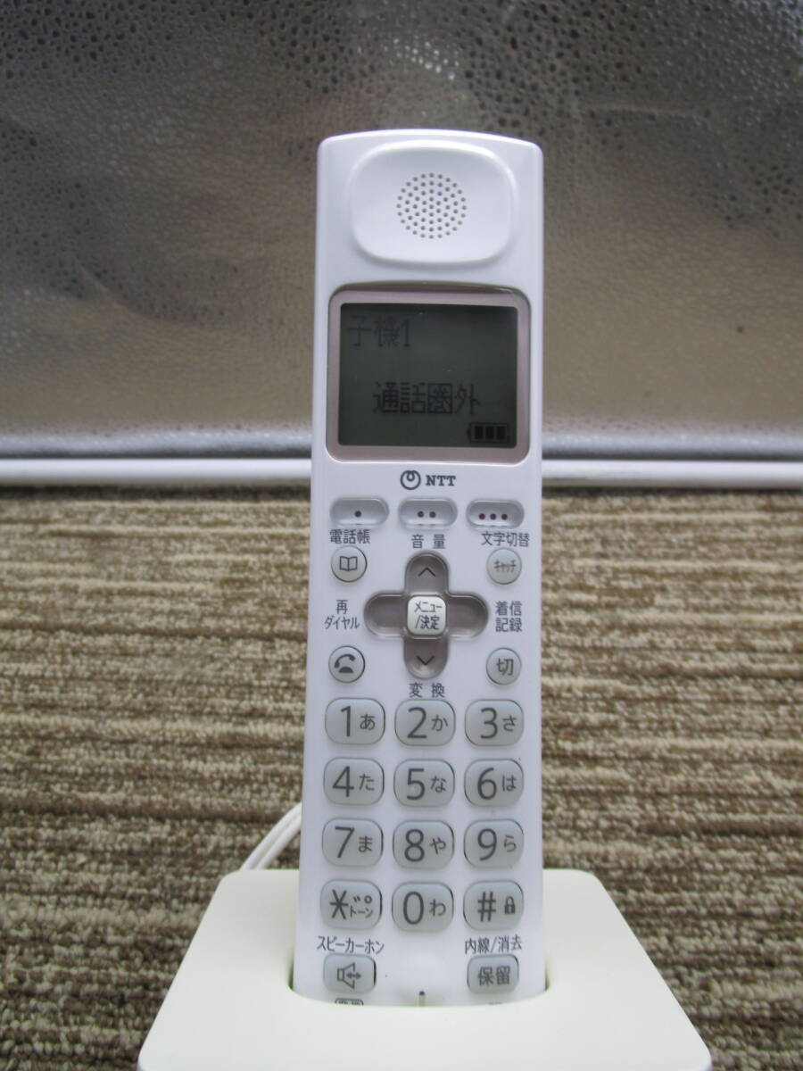 NTT 電話機 FAX ファックス 親機子機セット コードレス でんえもん P-268SD 子機付き 中古「管理No.KA2826」の画像10