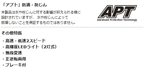 マキタ 充電式振動ドライバドリル HP002GZ 本体のみ 40V 新品_画像7