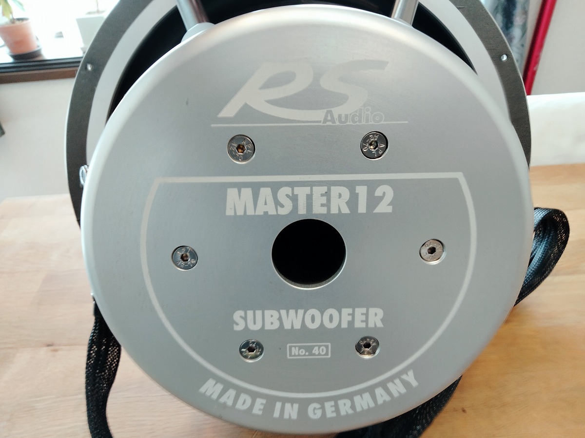 ◎希少　RS AUDIO RS Master 12 サブウーファー 12inch(30cm)2ΩDVC ハイエンドサブウーファー_画像4