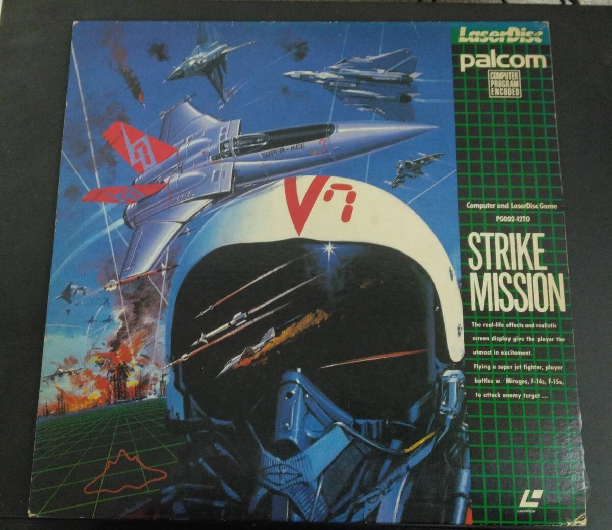 LD レーザーディスク palcom ストライク・ミッション STRIKE MISSION PG002-12TO MSXの画像1