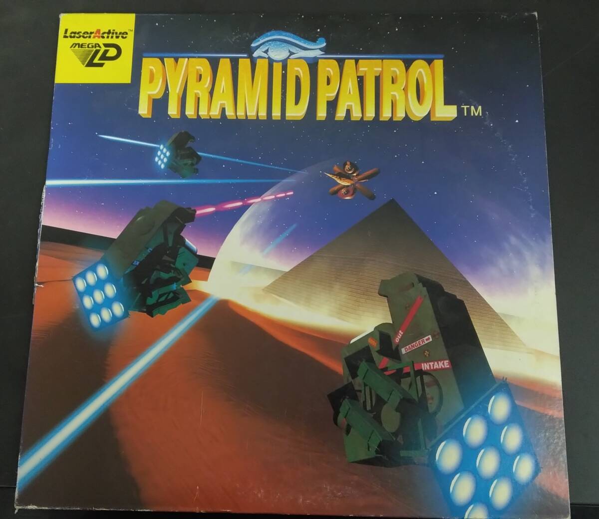 PYRAMID PATROL ピラミッドパトロール 3次元立体サウンド・3次元CG レーザーアクティブ メガLDの画像1