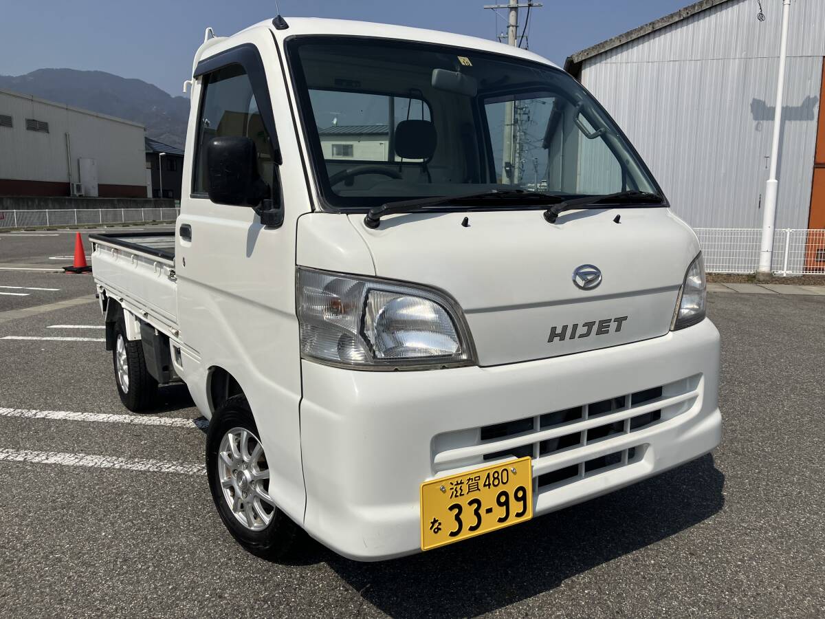 車検 令和6年10月迄 実走75350㎞ 希少ス-パ-デフロック 農用SP HiLo 2WD→4WD切換 A/C PS バリ溝 タイヤ 純正HDDナビ ワンセグTVの画像1