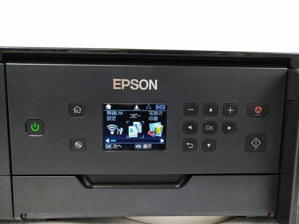 EM-102599 【ジャンク/通電のみ確認済み】 エコタンク搭載プリンター［EW-M770T］ 2018年製造 (エプソン EPSON) 中古_画像4