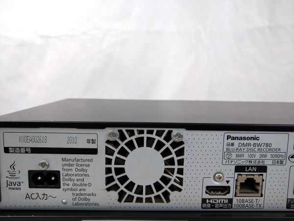 EM-102542 〔動作確認済み〕DVDレコーダー+BDレコーダー 2台セット [DMR-XP12] [DMR-BW780] (パナソニック Panasonic) 中古_製番・モデルなど