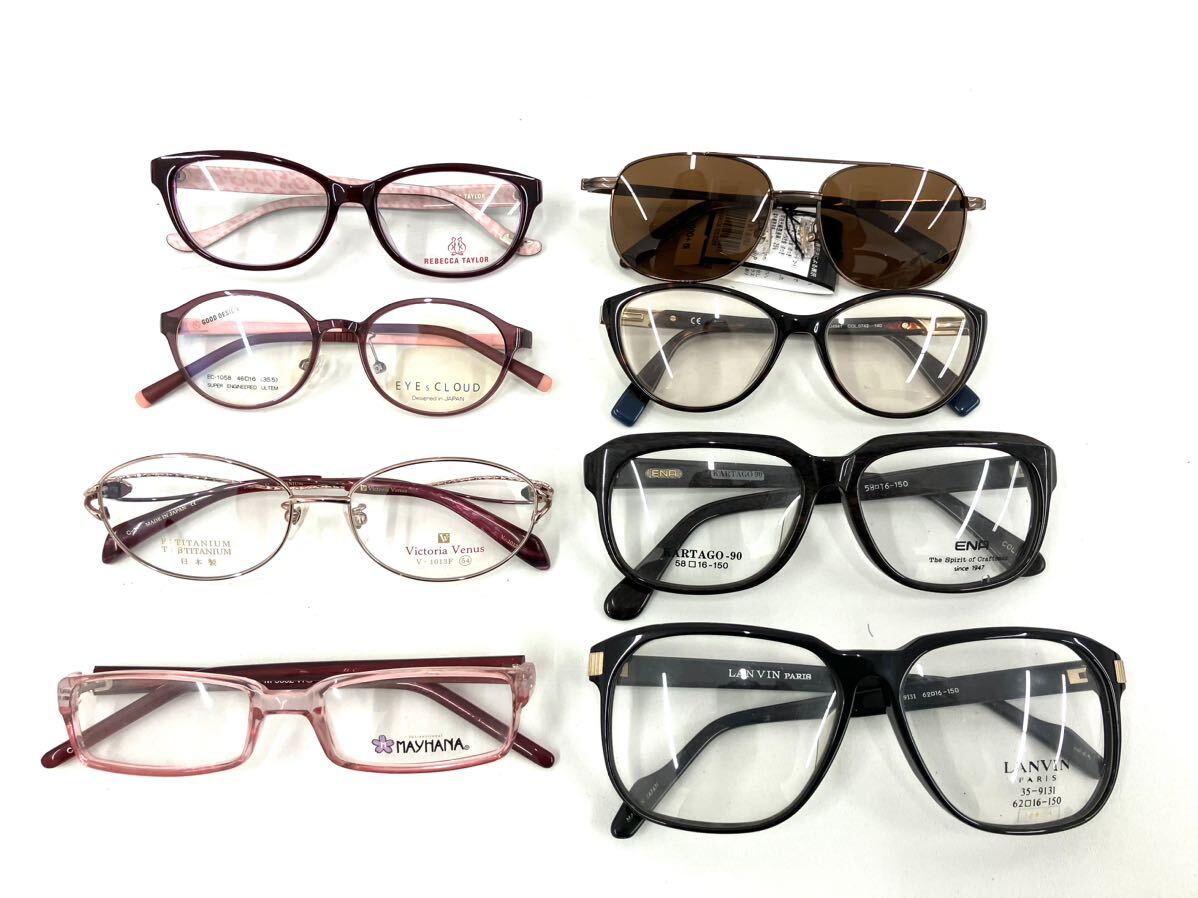 【A】メガネフレームおまとめ8点　展示品　めがね　眼鏡　伊達眼鏡　LANVIN　FURLAL など　レディース　メンズ　【278】_画像1