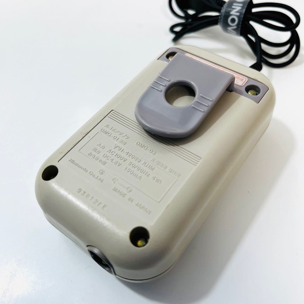 Nintendo 任天堂 初代 ゲームボーイ GAMEBOY ニンテンドー 本体 充電器付き 取説付き 取扱説明書付き_画像10