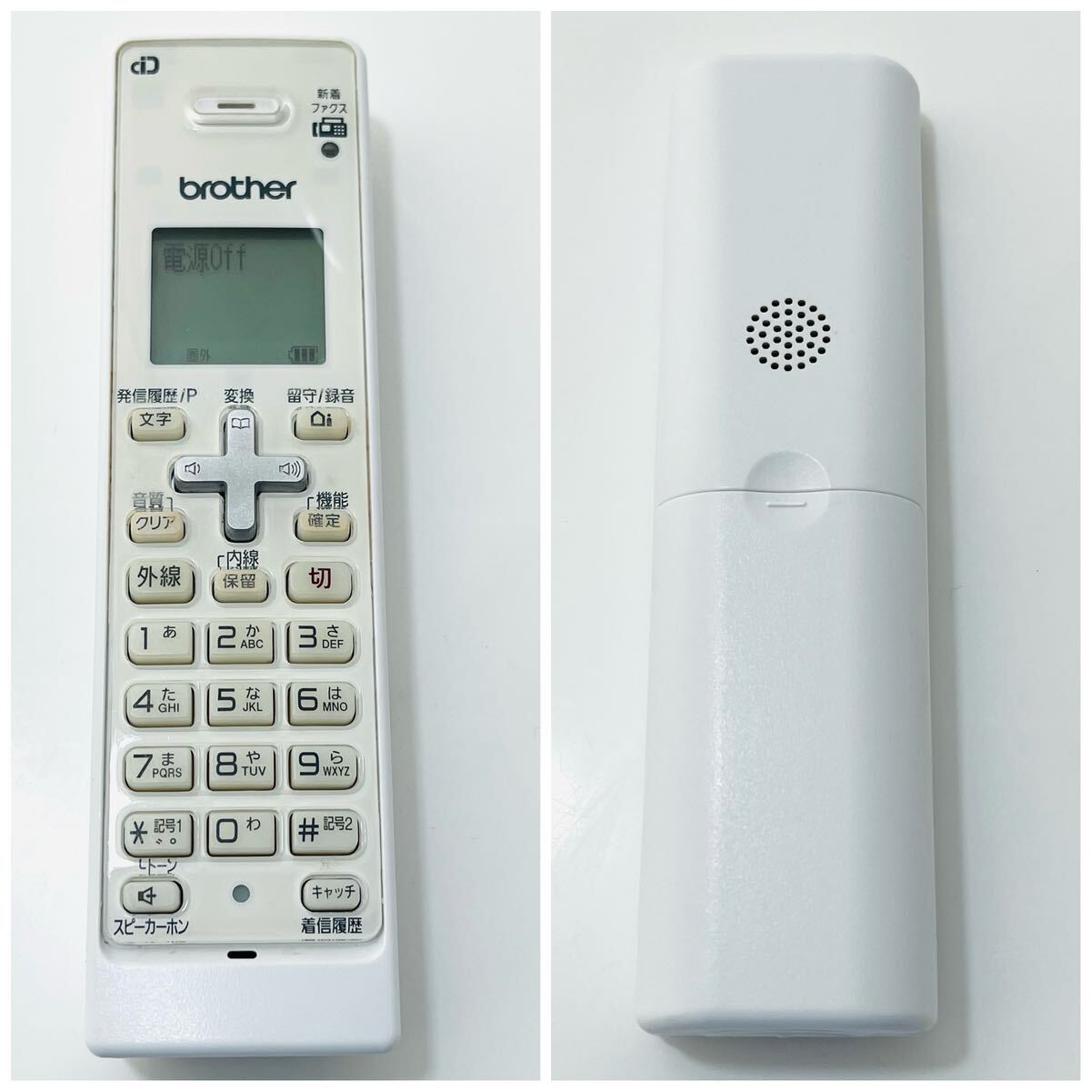 brother ブラザー 増設子機 BCL-D120K コードレス電話機 充電台_画像2
