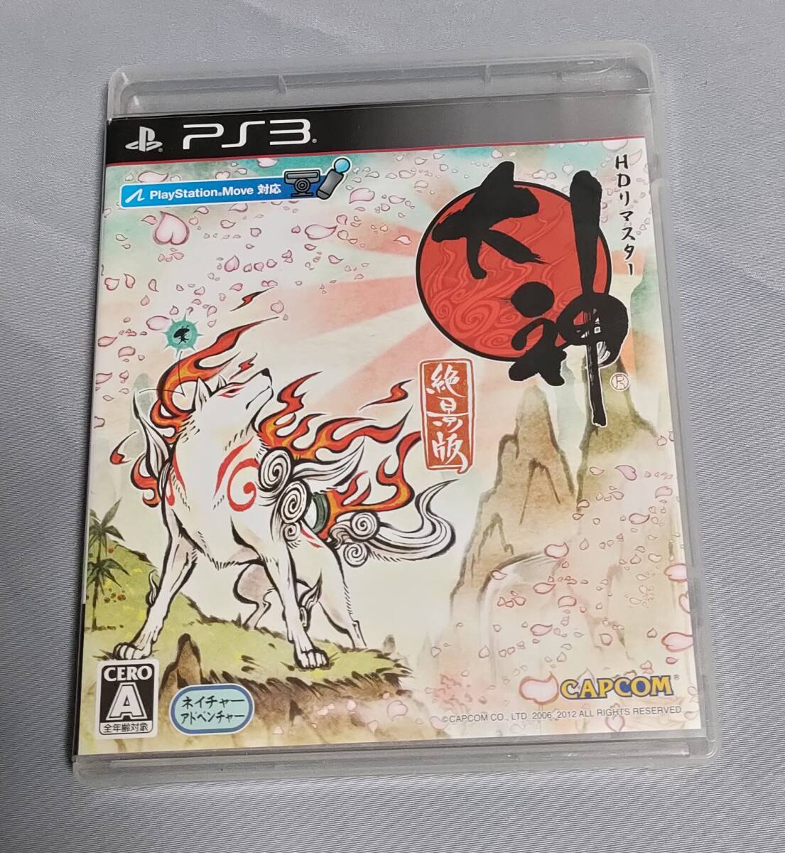 PS3 大神絶景版(HDリマスター)_画像1