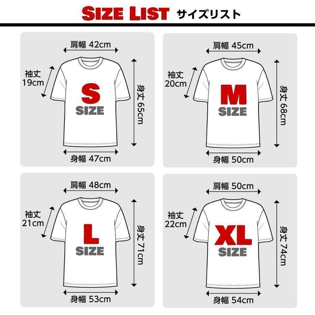 未使用 新品 ビッグプリント アンジェリーナジョリー トゥームレイダー ウォンテッド 女優 Tシャツ S M L XL オーバーサイズ XXL~5XL ロンT_画像6