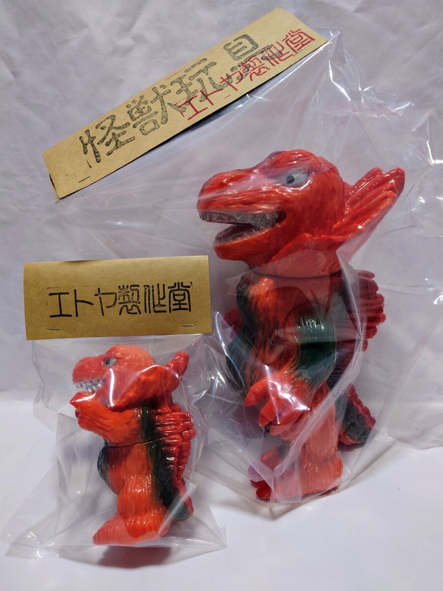貴重◇当時物 ストリートファイター バルログ アクション 貴重◇当時物 ストリートファイター バルログ アクション