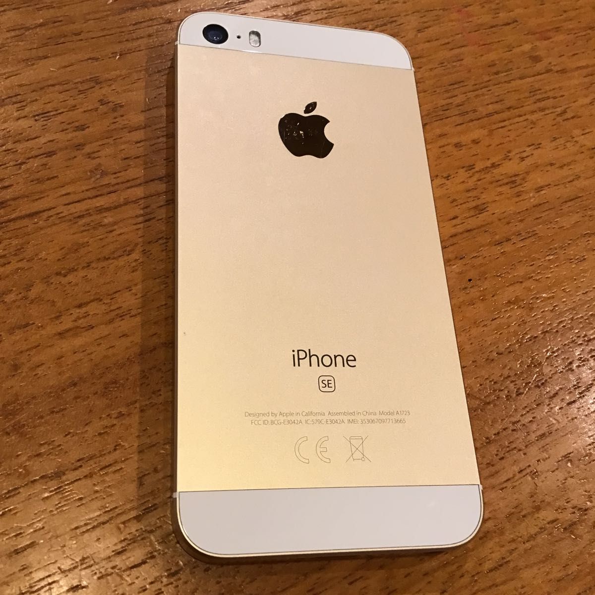 Apple iPhone SE 32GB ゴールド SIMフリー