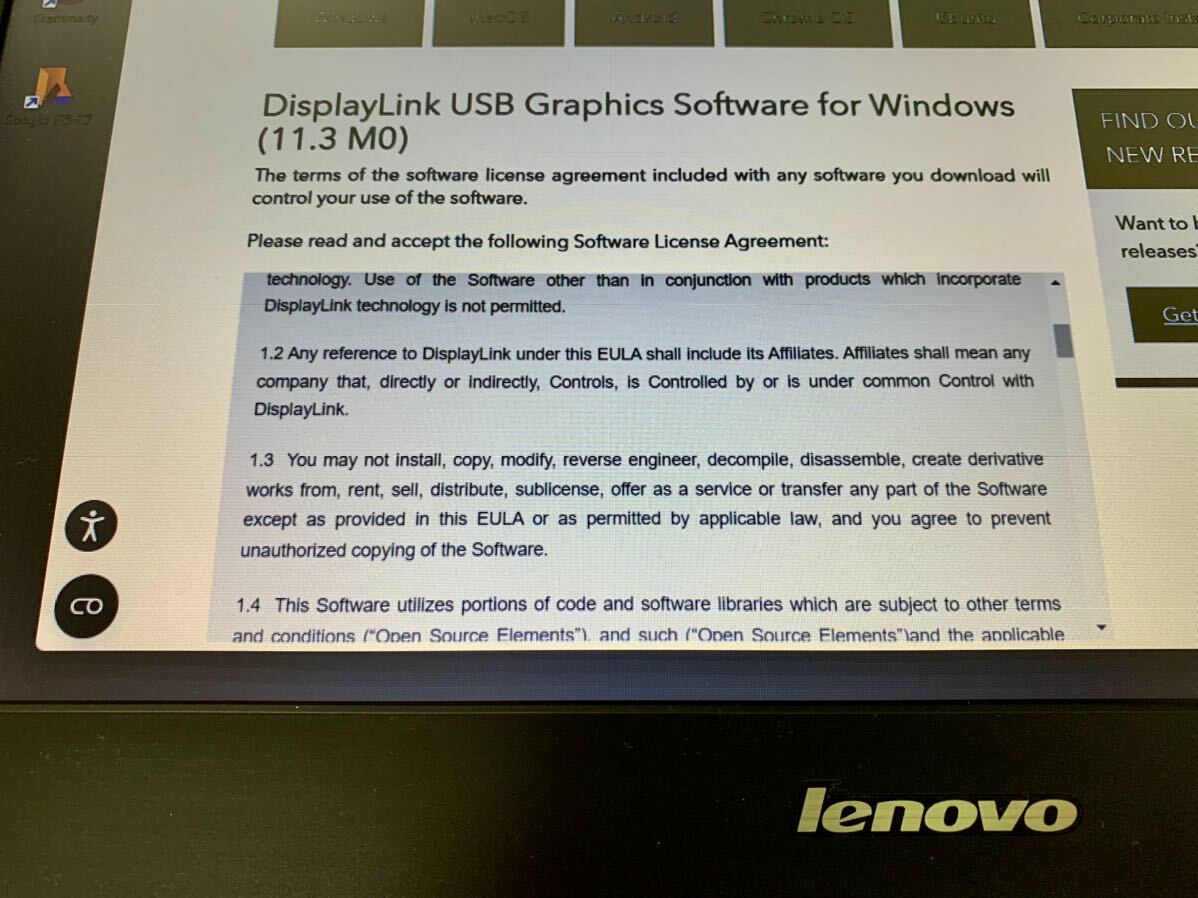 Lenovo レノボ　14インチ ワイド モバイル液晶モニタ　ThinkVision LT1421wD 【 動作確認済み　送料無料　ケース付き　ワンオーナー 】_液晶画面の様子です