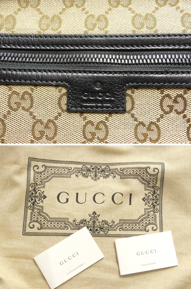 729,000円新品GUCCIグッチ☆迫力のビッグサイズ。GG金具も 729,000円新品GUCCIグッチ☆迫力のビッグサイズ。GG金具も