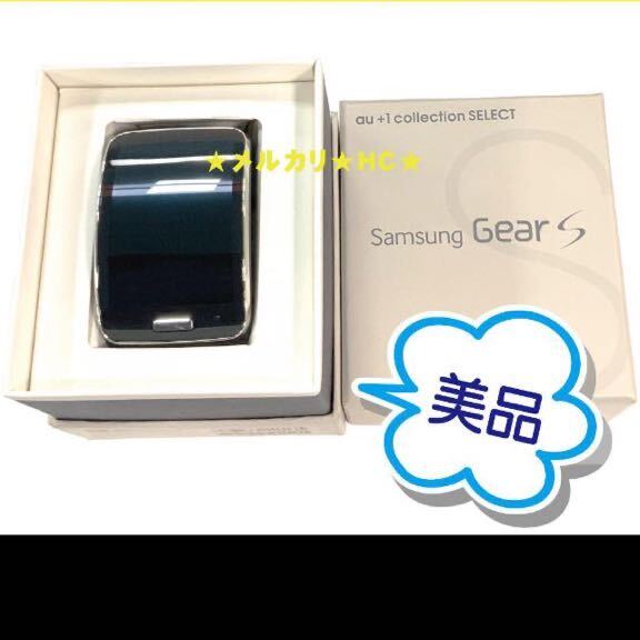 [ работоспособность не проверялась ] Samsung механизм S Samsung Gear S au +1 collection SELECT SM-R750J