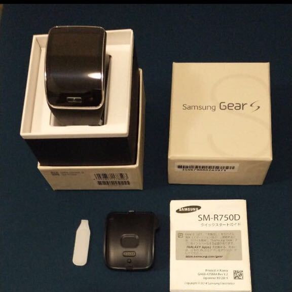 サムスン Samsung ギア Gear S SM-R750D ドコモ DOCOMO 稼働品 サムスン Samsung ギア Gear S SM-R750D ドコモ DOCOMO 稼働品
