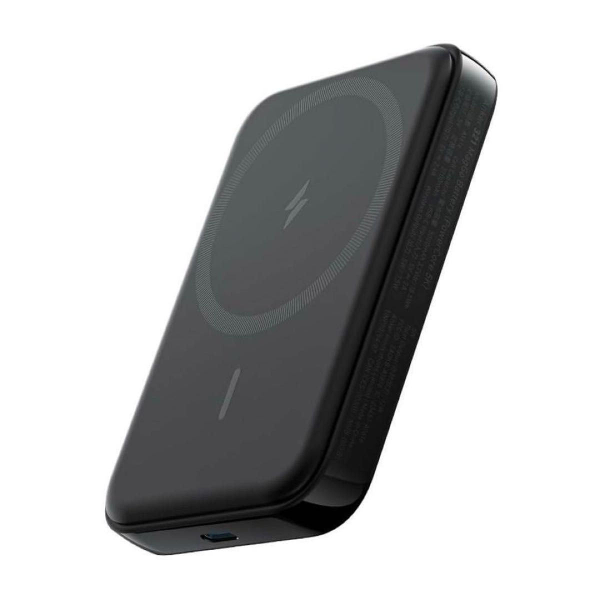 モバイルバッテリー　ブラック　スマホ　MagSafe ワイヤレス　スタンド付き　  急速充電