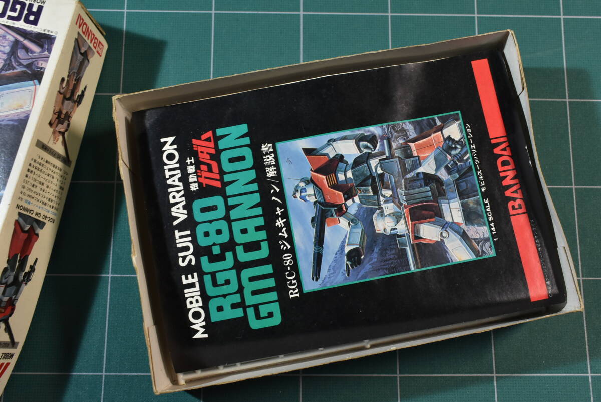 Qm244 旧キット 1983's vtg Bandai 1:144 RGC-80 GM Cannon ジムキャノン 旧バンダイ 【JAN無し】 60サイズの画像3