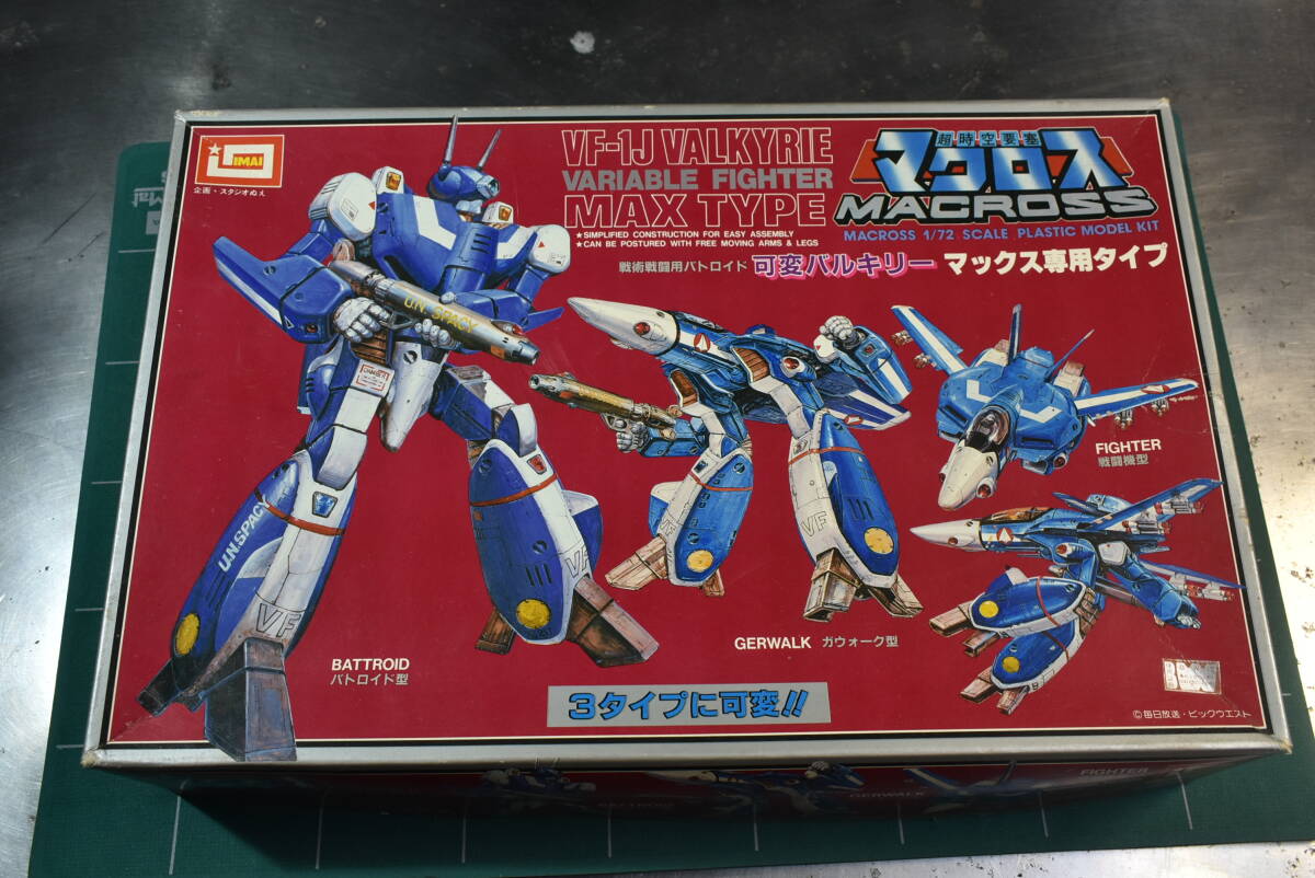 超格安一点 Yahoo!オークション - VF-1J 72 1 imai 1983's 旧キット Qm256 マクロス