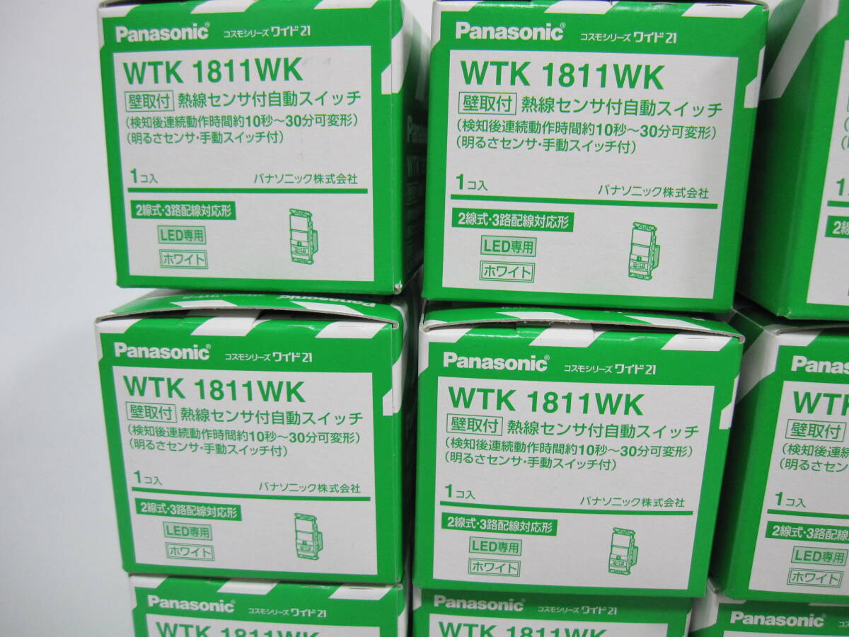 【１２箱】福岡市～　Panasonic　熱線センサ付自動スイッチ　WTK1411WK×３個　WTK1811WK×９個_画像2
