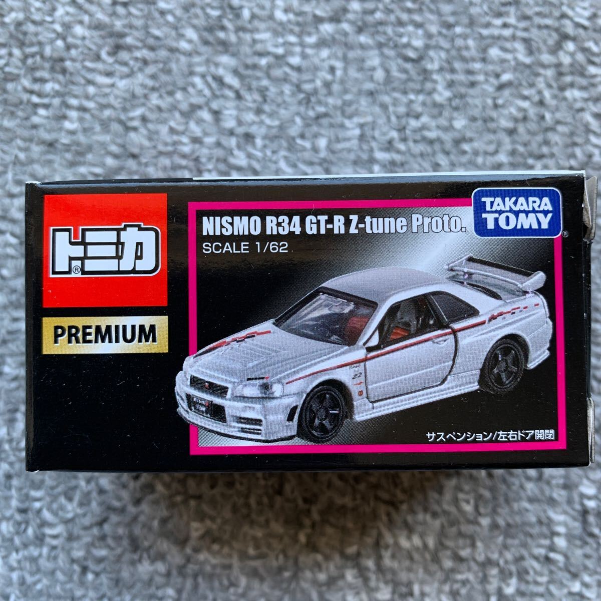 トミカプレミアム NISMO R34 GT-R Z-tune Proto. 1/62 東京オートサロン限定品 日産スカイラインGT-R Z2 TOMICA PREMIUM タカラトミーの画像1