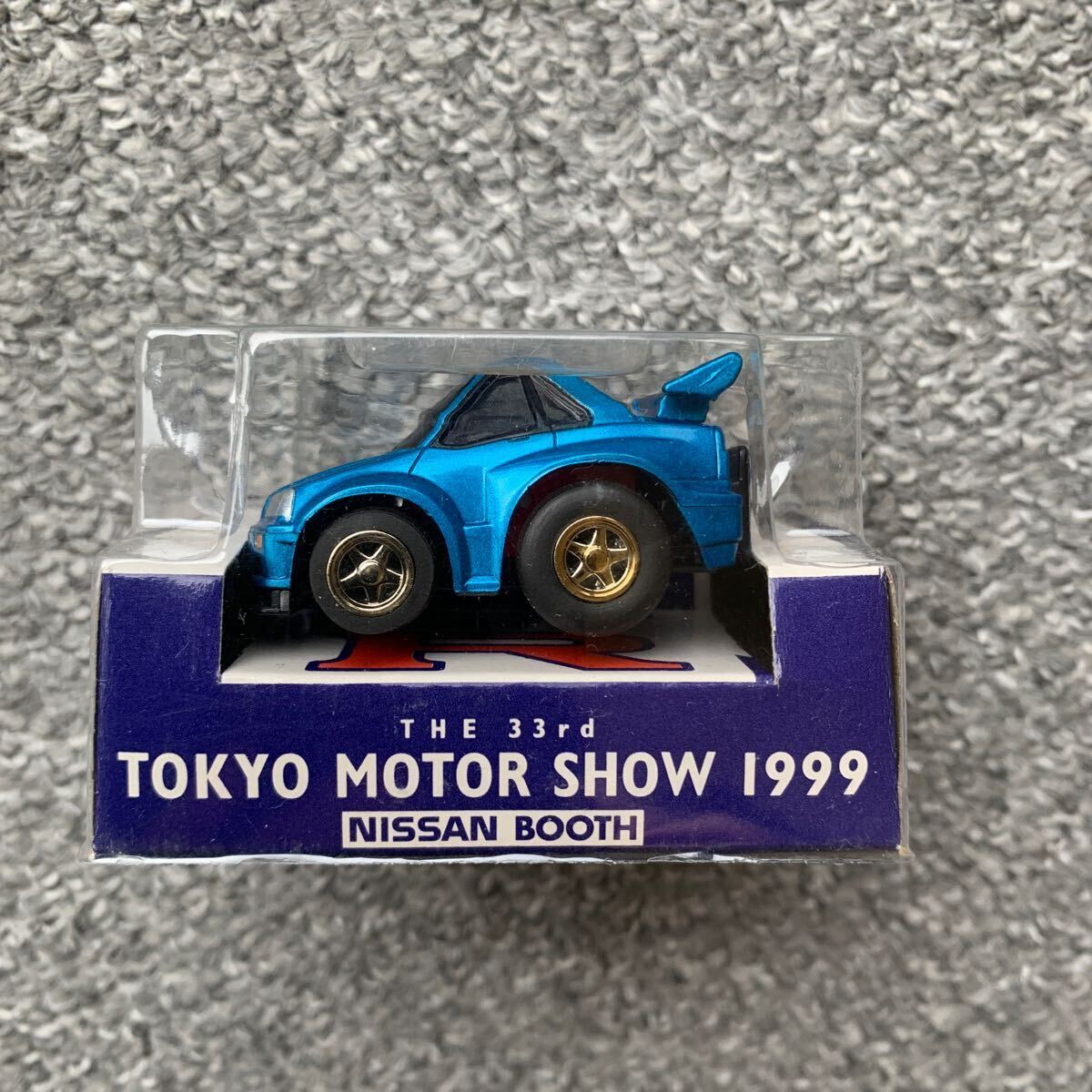チョロQ NISSAN BNR34 SKYLINE GT-R TOKYO MOTOR SHOW R34スカイラインGT-R 東京モーターショー1999 日産ブース特別限定品　匿名配送_画像1