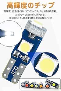 T5 LED メーター球 T5 電球 led t5 74 73 2723 2721 W3W LED バルブ メーター球 パネル_画像3