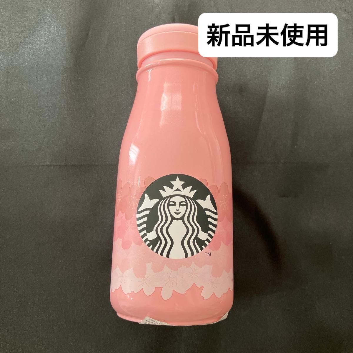 Starbucks SAKURA 2022 ステンレスミニボトル ペタルグラデーション 245ml すた スターバックス サクラ