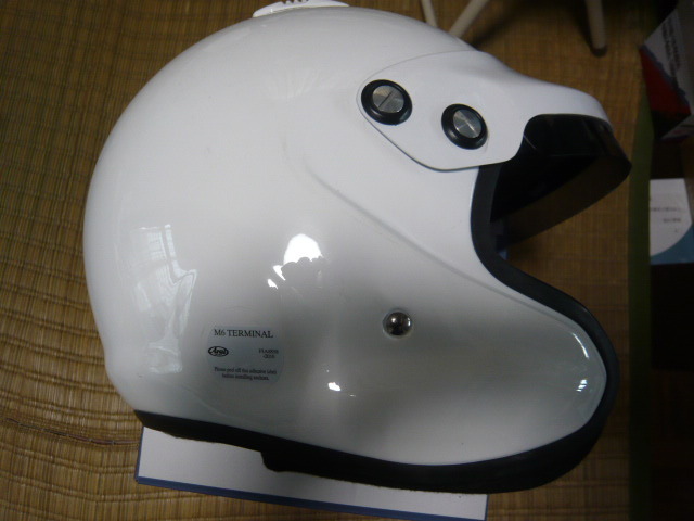 アライ 4輪競技専用 オープンフェイス ヘルメット ラリー用 サイズL GP-J3　Used品_画像5