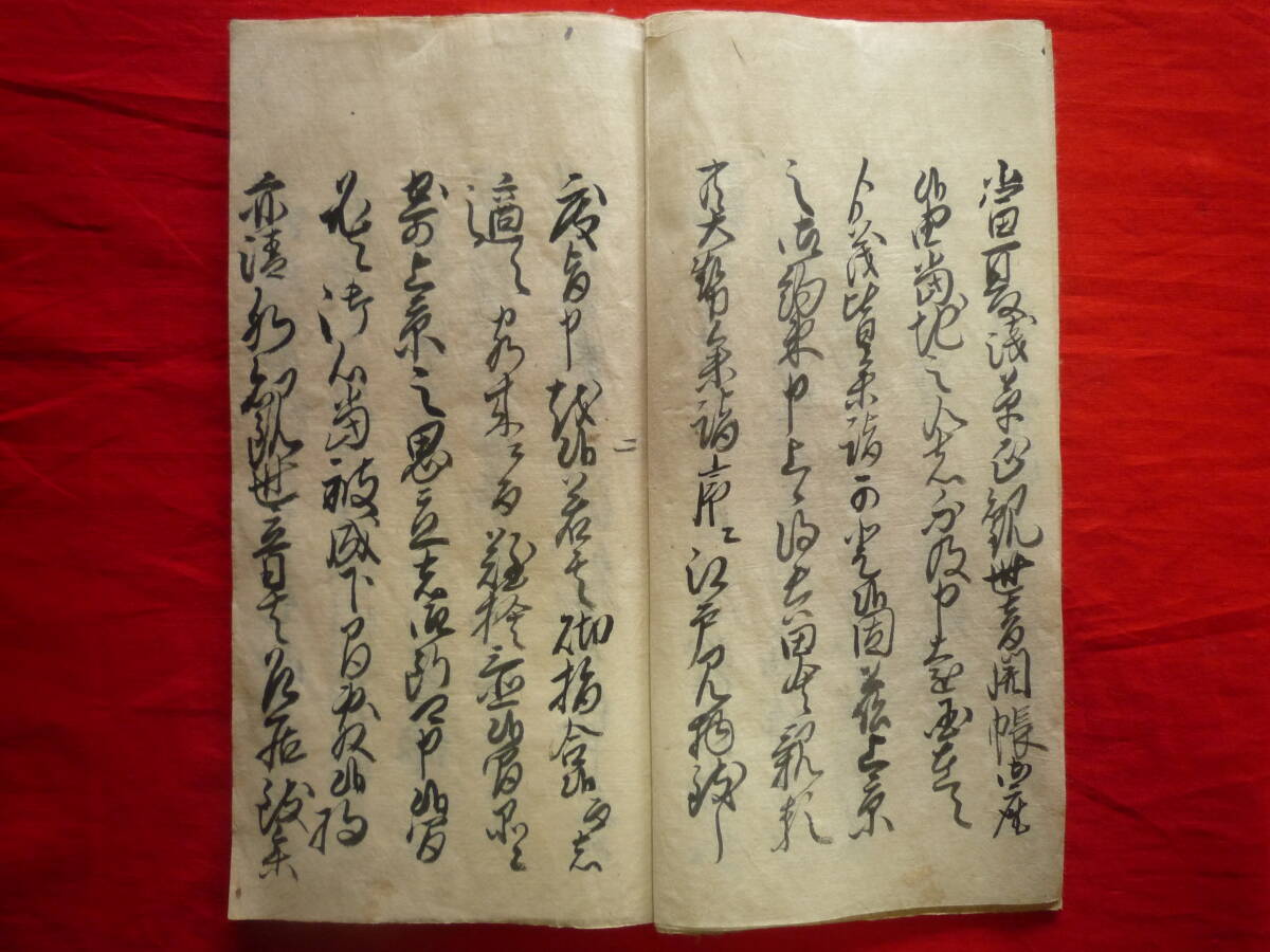 仙台藩 奥州仙臺 古文書 和本 古書 江戸【安政三年◆浅草開帳之文 婚禮祝儀之文 元服始文 養子祝儀之文 袴着始始文 ★金子借用證文事 他】_◆浅草開帳之文　画像①続く