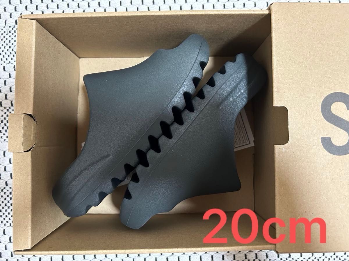 adidas KIDS YEEZY Slide "Dark Onyx"20cm