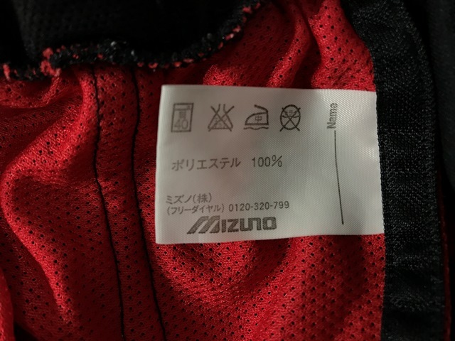 r1_6553y ★定形外 配送★ ミズノ mizuno MCライン 男子 陸上競技 ランニング ランパン ショートパンツ ブラック×レッド 通気性 L_画像4